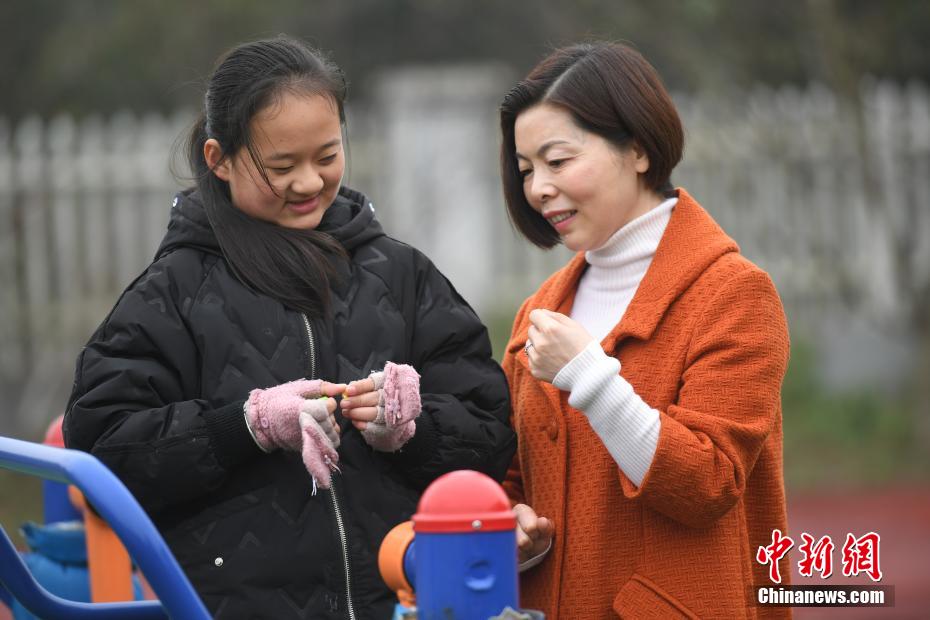 女性向AV网站 蜜桃堂