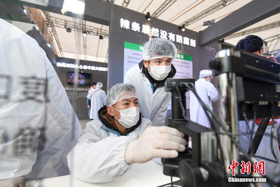 欧洲版色戒删减35分钟