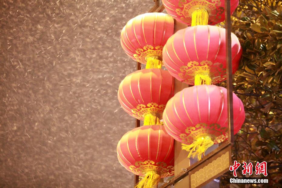春药