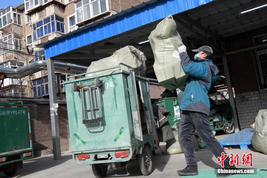 马 蓉 性爱 视频