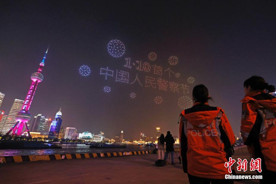 天美麻花星空高清MV播放音乐