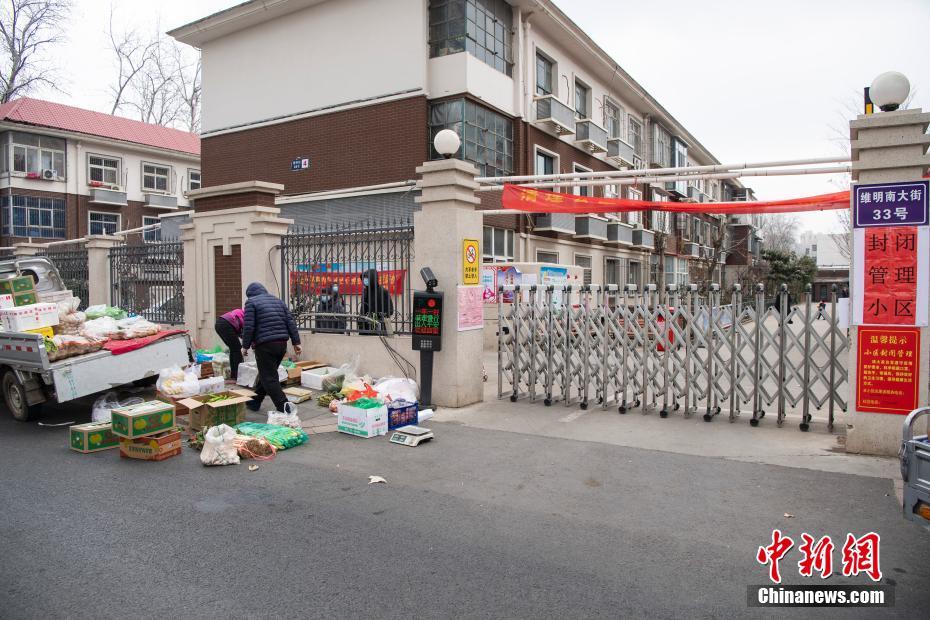 波多野结衣一区