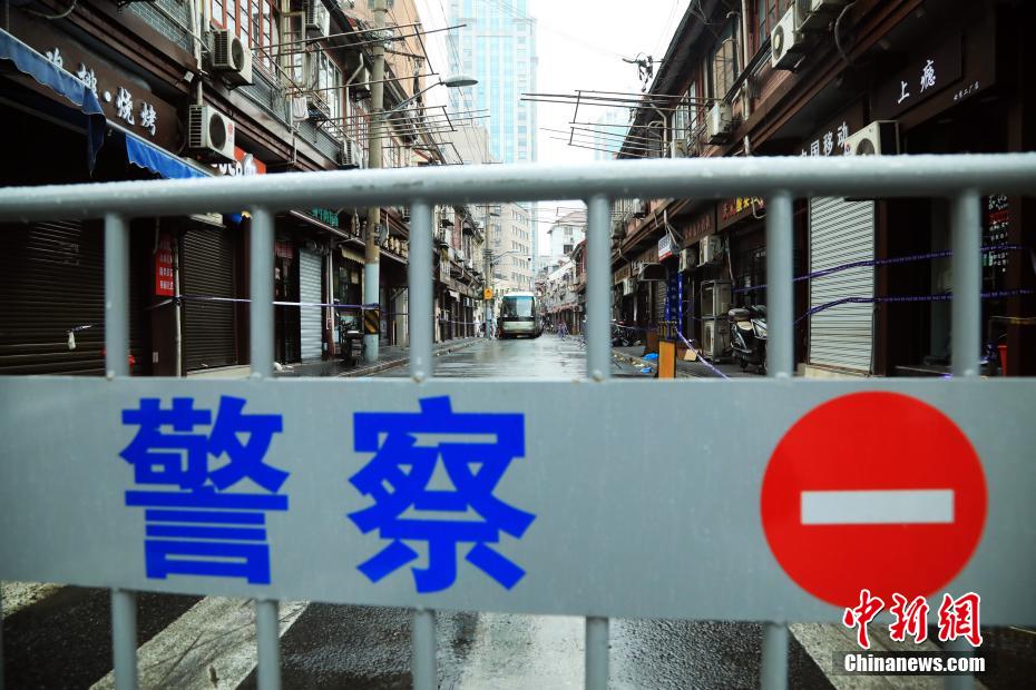 上海黄浦区昭通路居民区人口_上海黄浦区马当路图片