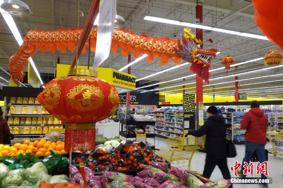 黄金网站app免费