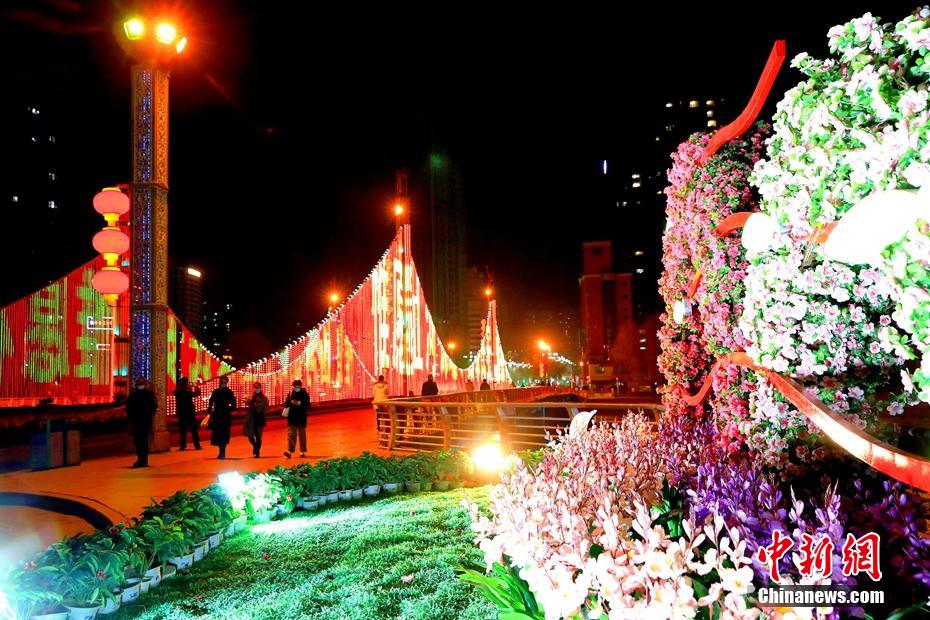 大學校花