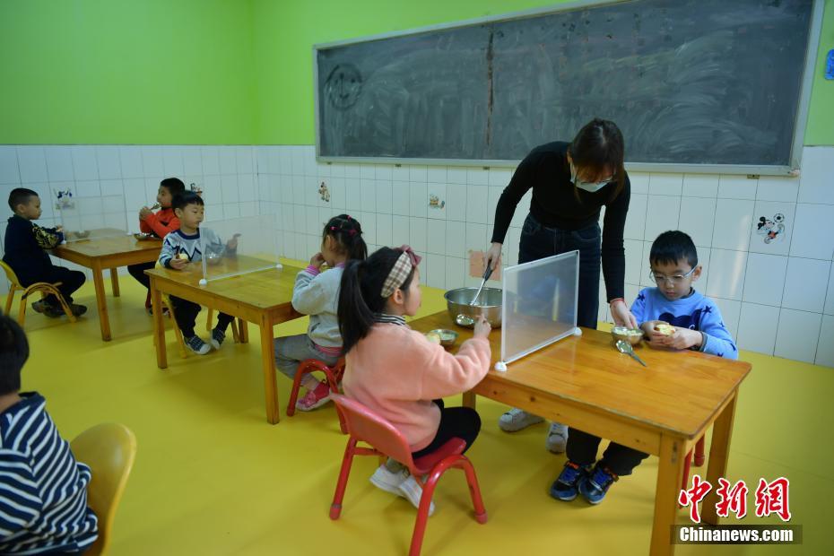 女仆扒开 让客人玩中国