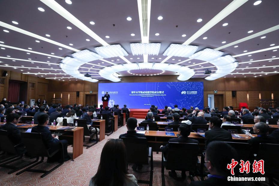 在线免费看很黄的视频