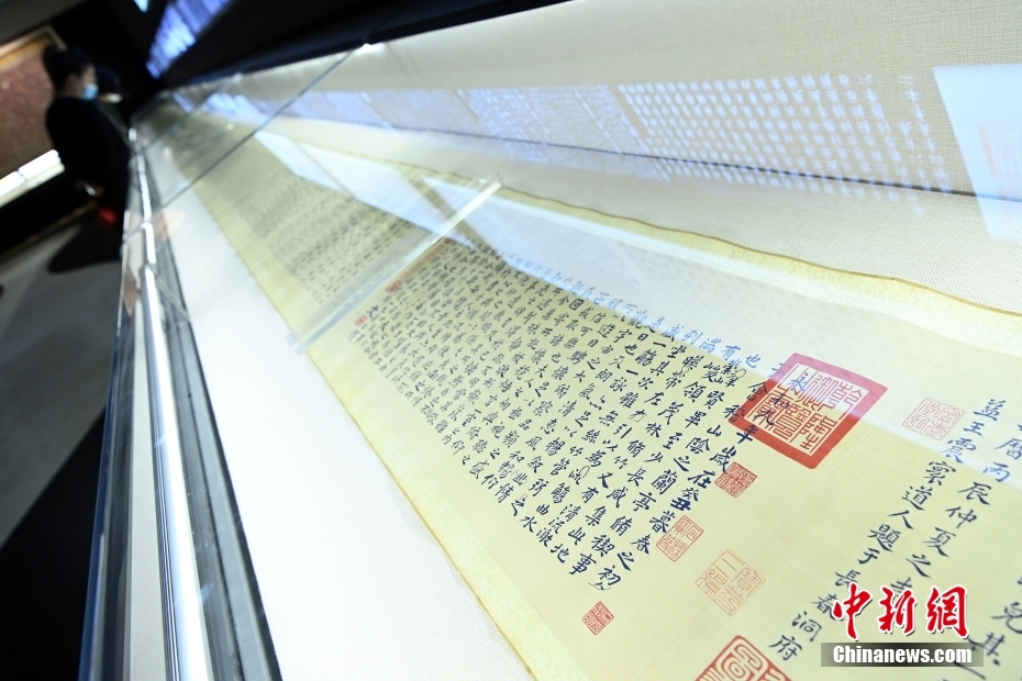 在线91佛爷高潮语无伦次
