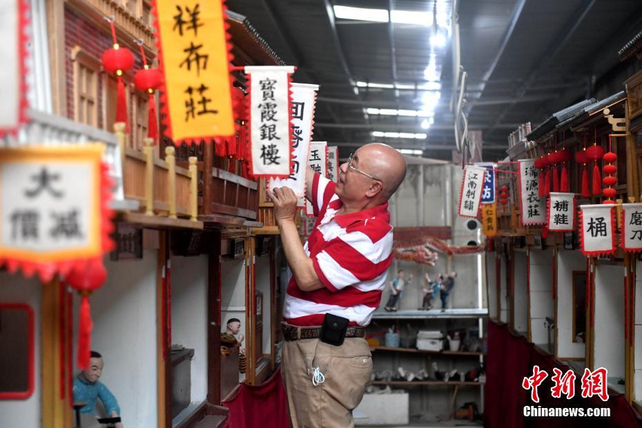 秘 游免费网站入口