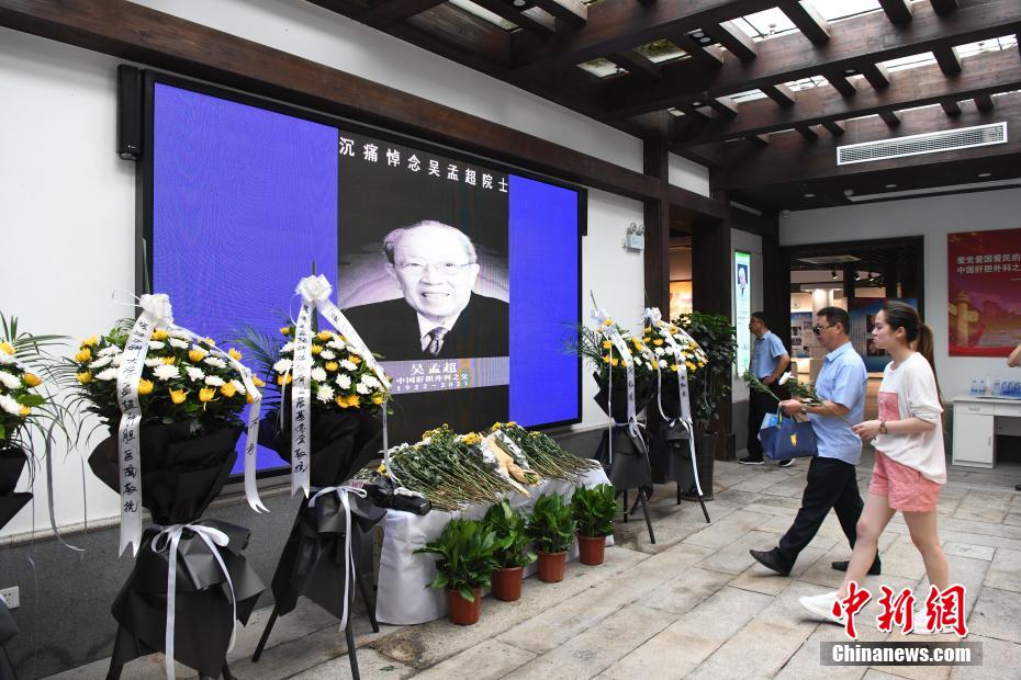免费 黄色 小 视频