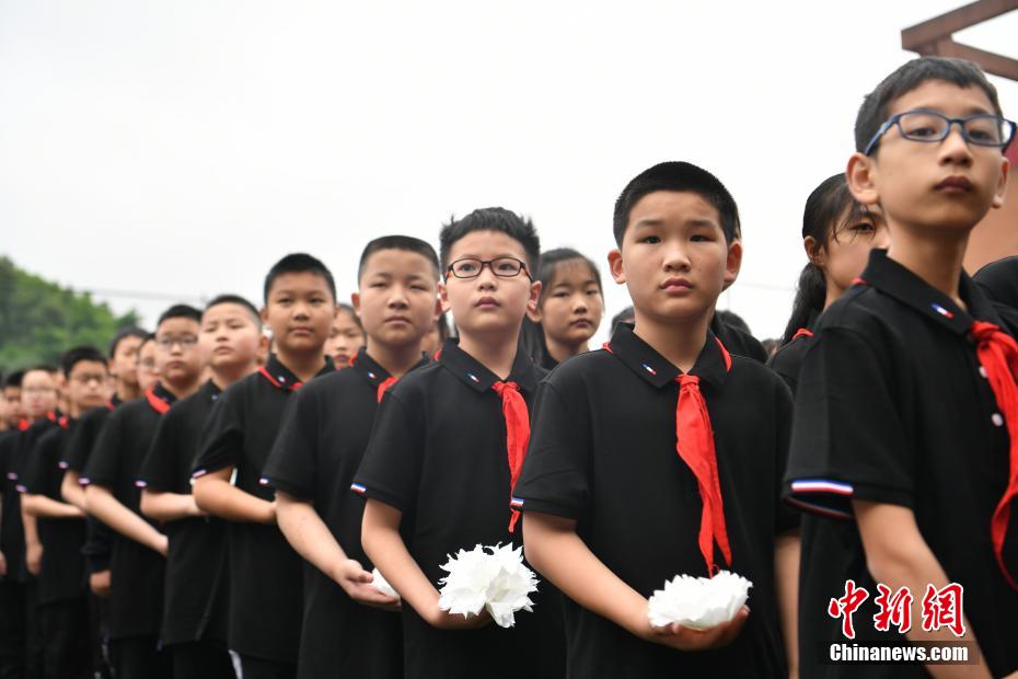 下雨淋濕