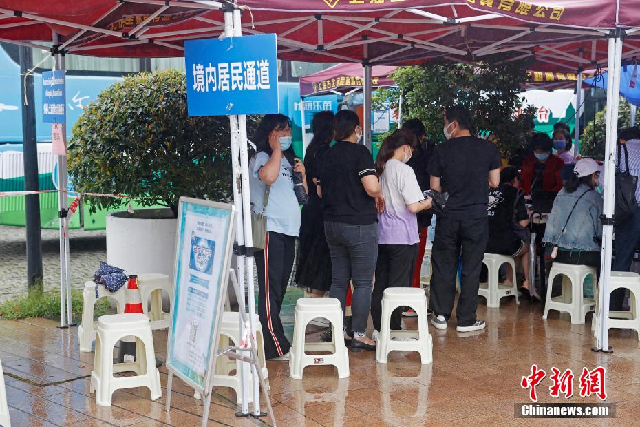 鲍鱼APP