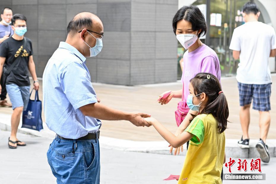 五月婷婷六月丁香