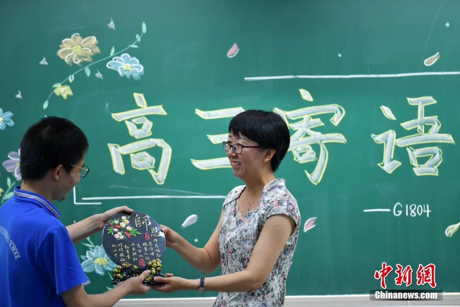 潘金莲一级特黄大片