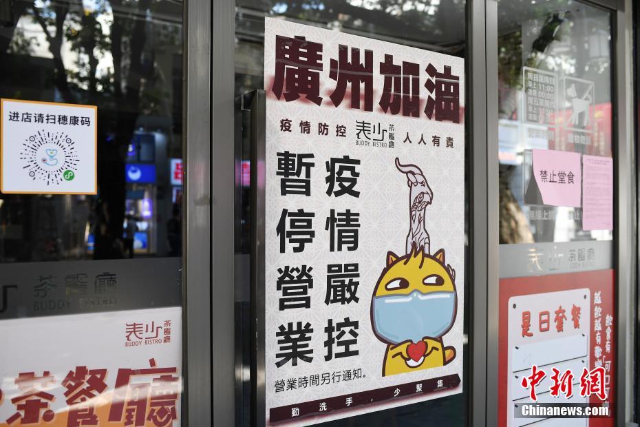 美女被桶