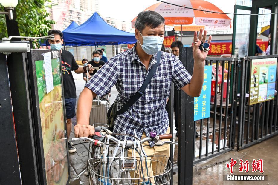 广州市海珠区瑞宝街道人口_海珠区瑞宝街道地图