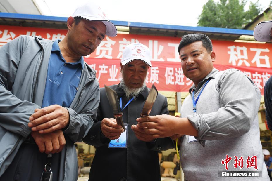 草榴社区