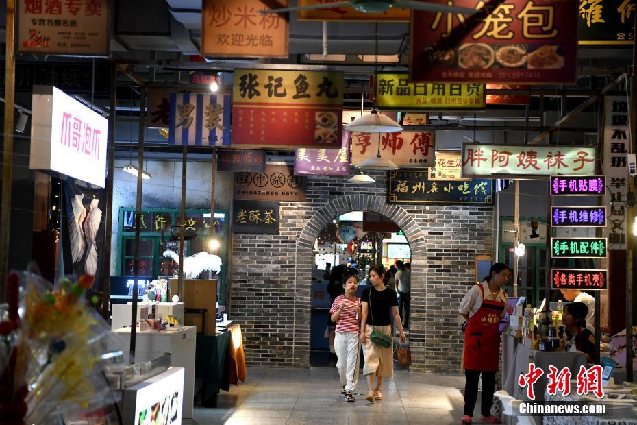 国产在线拍揄自揄拍无码网站新闻