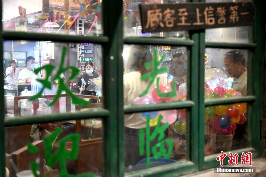 成人漫畫