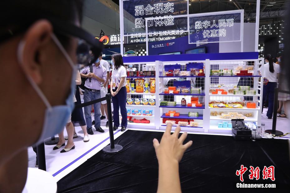 伊人网在线观看