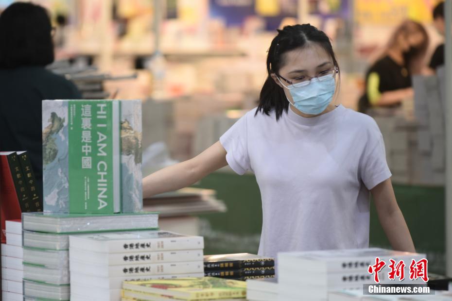 素人 性爱 视频