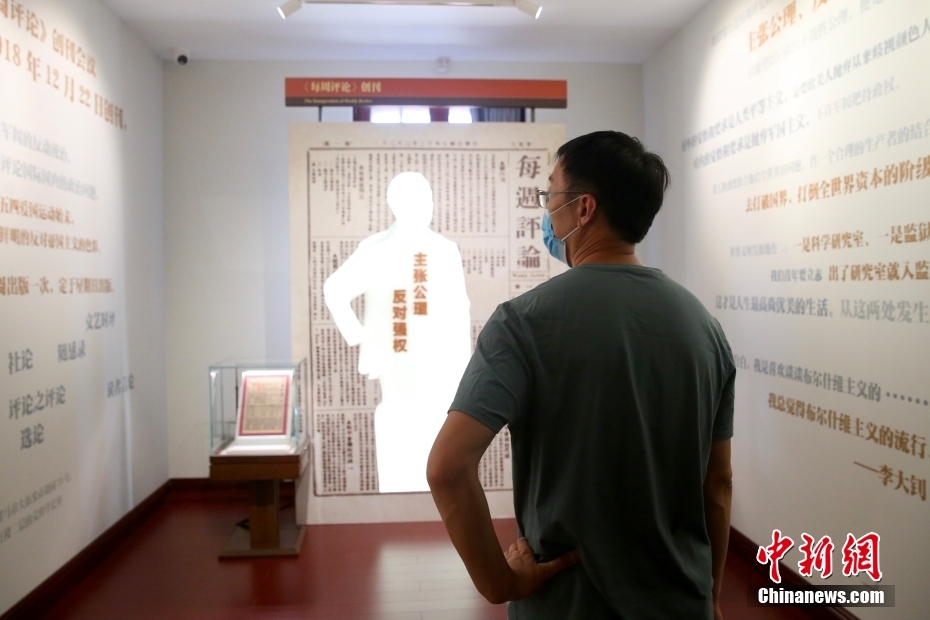 三级黄片A