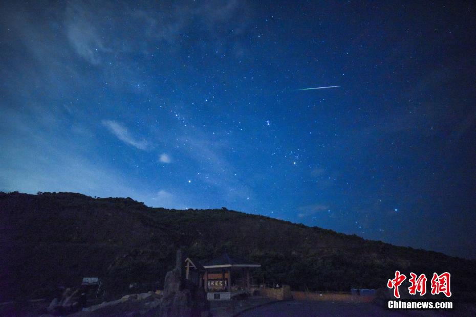 高潮H视频