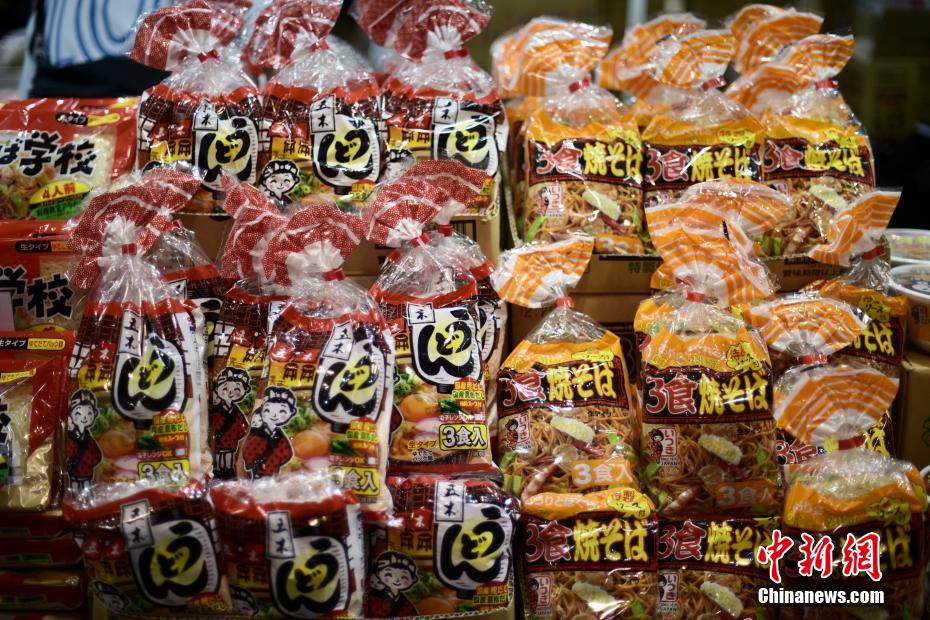色天堂污