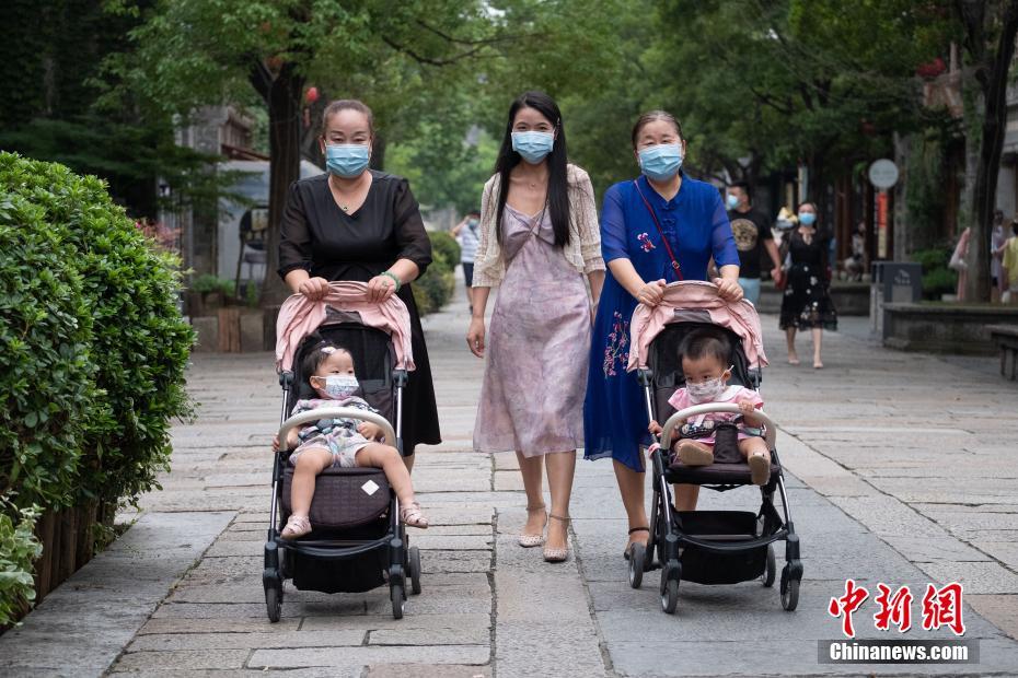 男女插入视频。