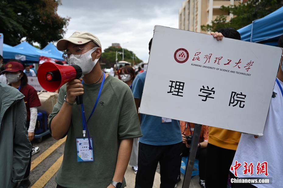 爱爱动态图