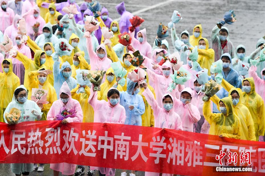 下载免费黄色网站