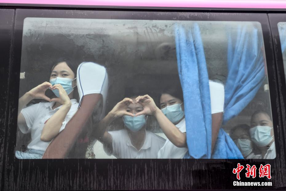 越南妹