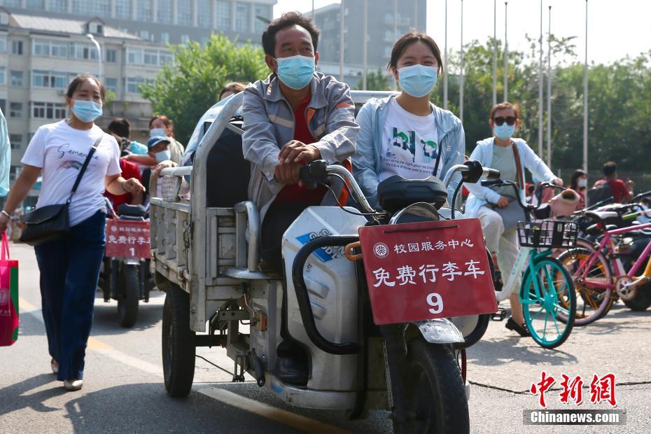 透明內褲