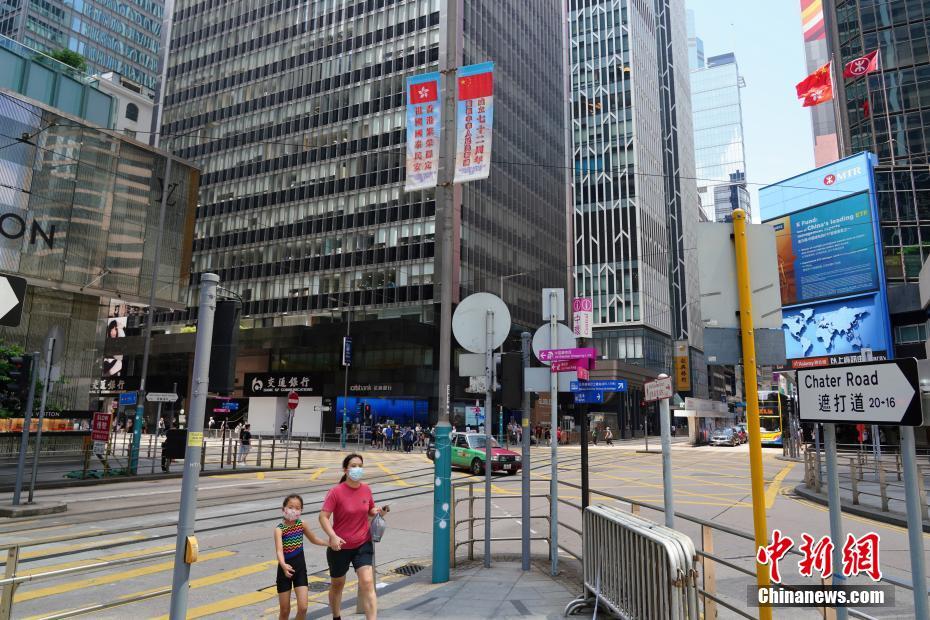 国产iGAO为爱做激情国外歌词