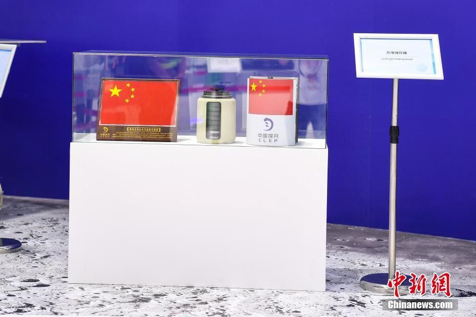 六十路母