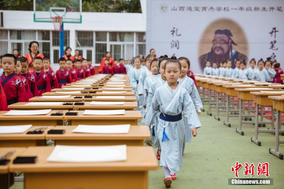 国产亚洲精品久久久优势