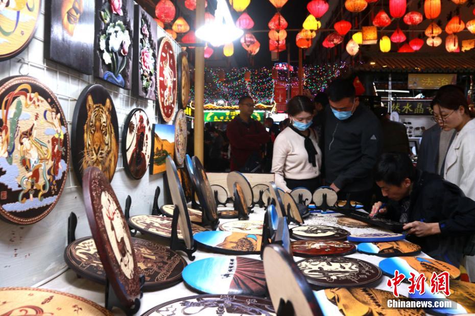 日韩久久精品