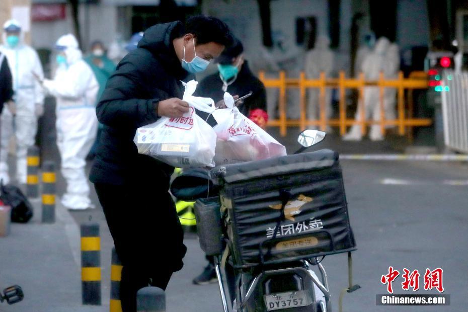美女黄色网