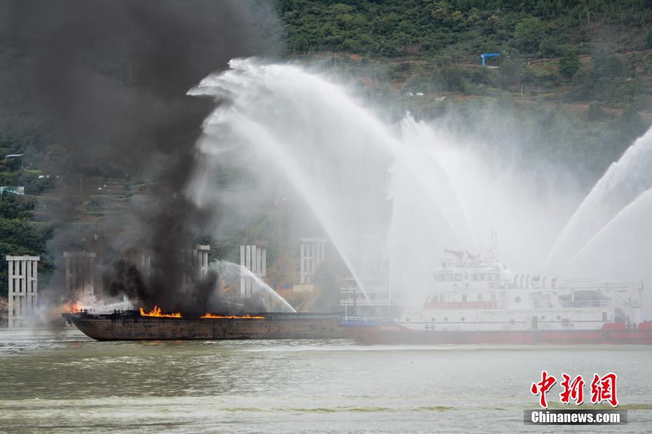 永久黄色网站