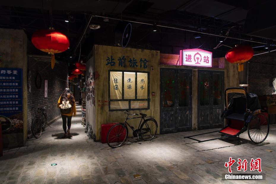 男仆撑开 让人玩弄
