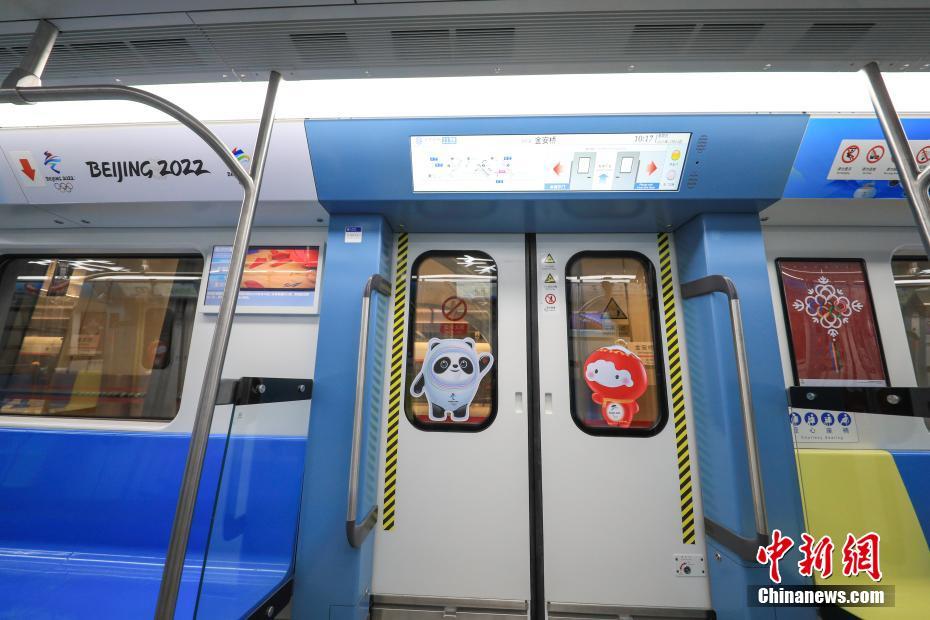 斗罗玉转3D免费漫画的软件特点