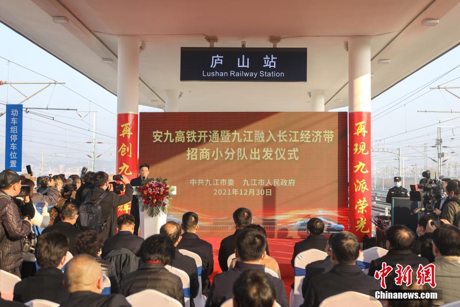 水仙直播