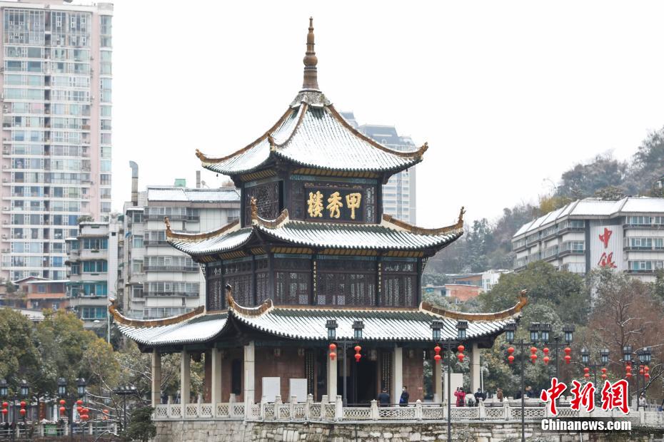 八仙飯店之人肉叉燒包