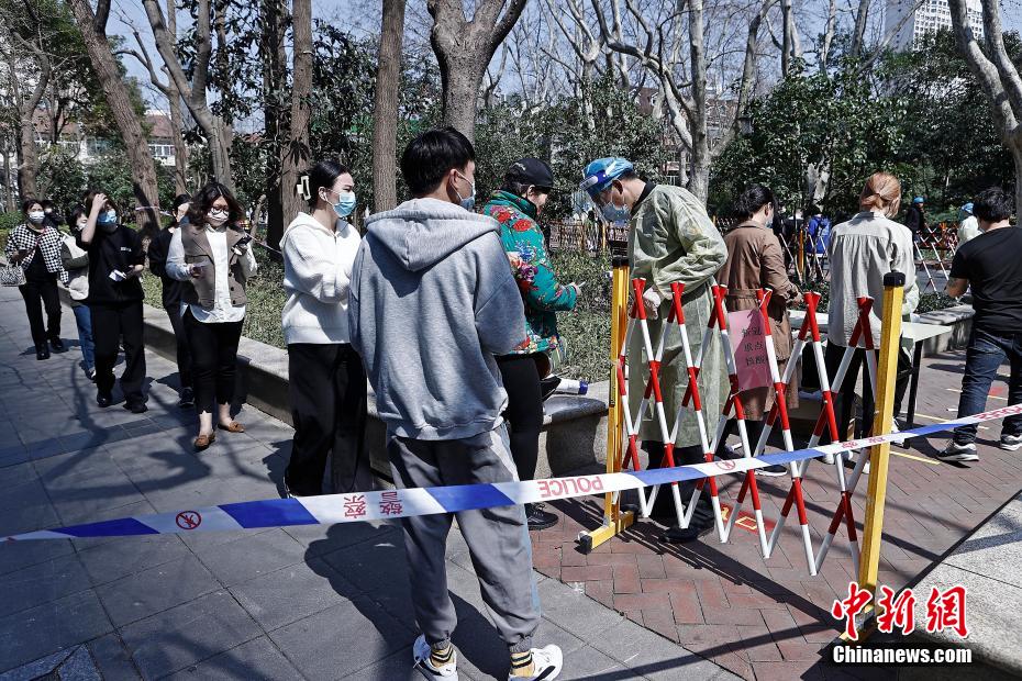 中國女人液毛
