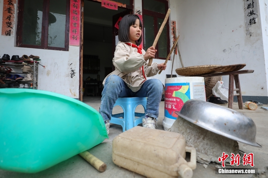 女人又爽?又黄?视频在线看