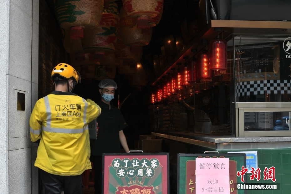Chinese偷拍帅男洗澡