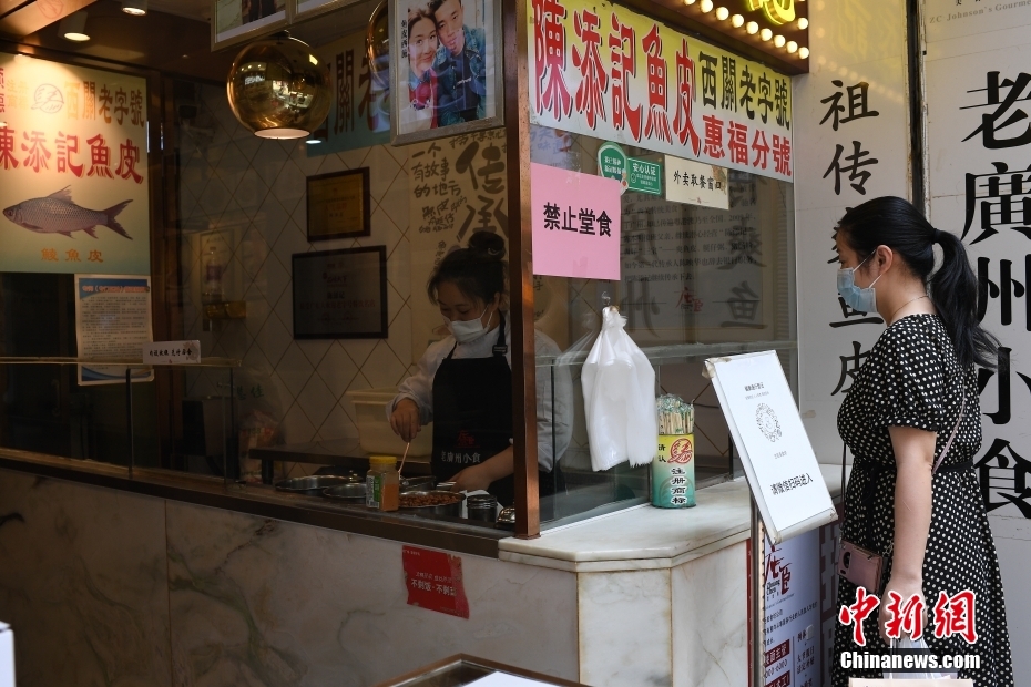 国内免费黄色三级片