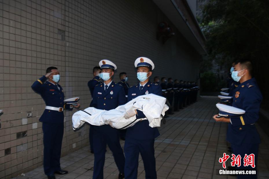 神宮寺奈緒