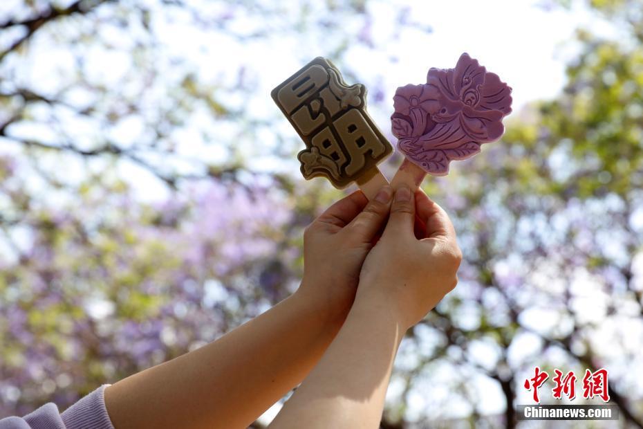 台湾一级艳史电影