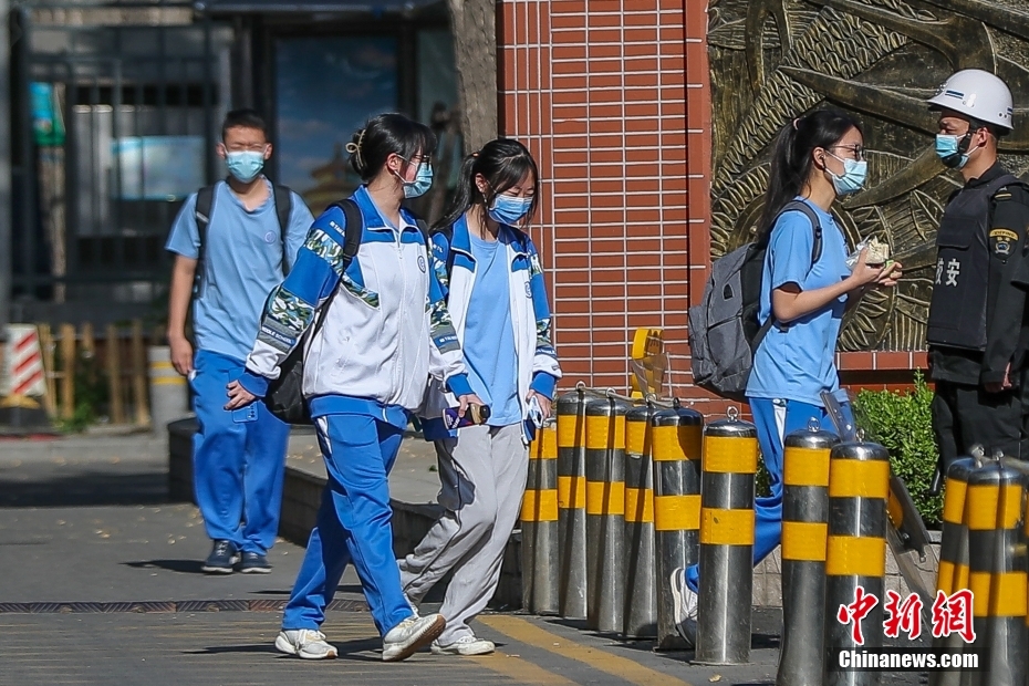 巜人妻初尝黑人